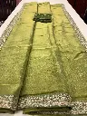  Organza Tissue Silk